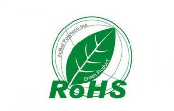辦理ROHS認證的流程都有哪些