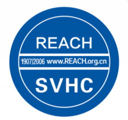 reach認證的辦理流程都有哪些?